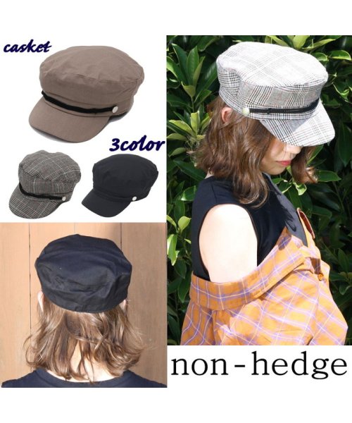 non-hedge(ノンヘッジ)/ボタン付 キャスケット/シンプル/帽子/UV対策/UVケア/無地/チェック/グレンチェック/キャスケット/ベージュ/クロ/img01
