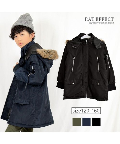 RAT EFFECT(ラット エフェクト)/N3B中綿コート/img03