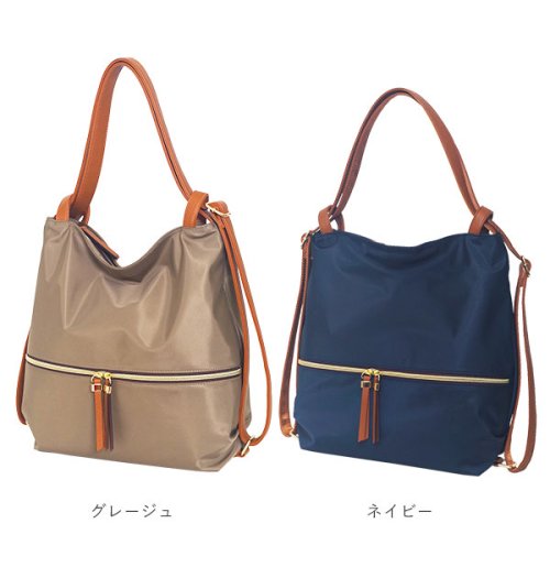 BACKYARD FAMILY(バックヤードファミリー)/PERENNE ２WAY BAG リュック＆セミショルダー 665 アメリ/img18