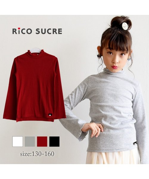 RiCO SUCRE(リコ シュクレ)/ハイネックリブTシャツ/img01