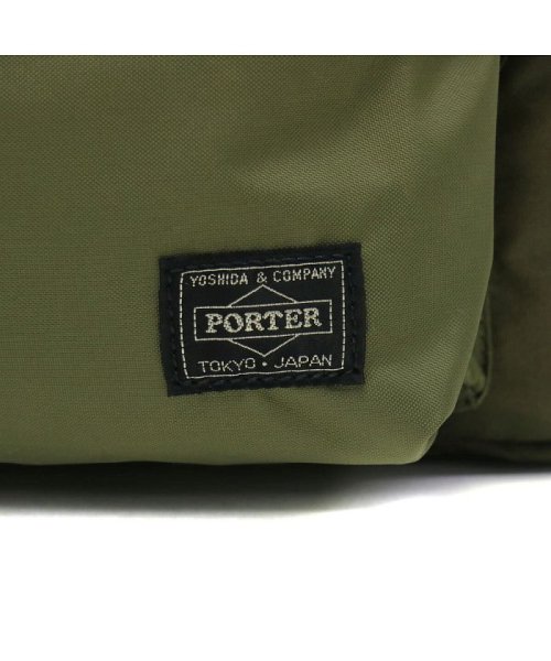 PORTER(ポーター)/ポーター フォース デイパック 855－05902 リュック 吉田カバン PORTER FORCE DAYPACK/img27