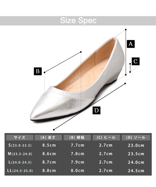 A.M.S.(エーエムエス)/ポインテッドトゥ切り替えパンプス/ローヒールパンプス/img12