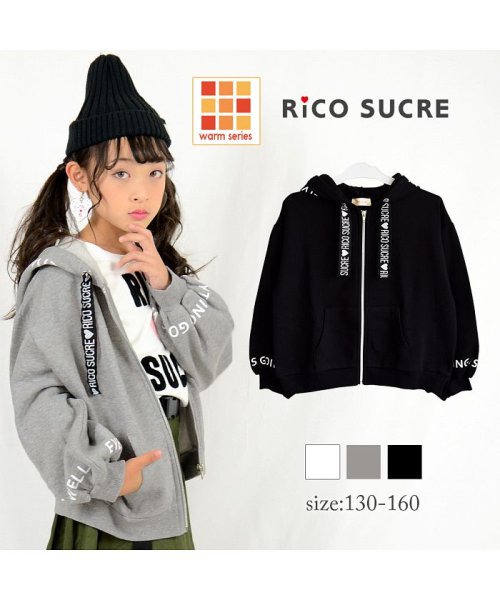 RiCO SUCRE(リコ シュクレ)/裏起毛ロゴテープビッグジップパーカー/img04