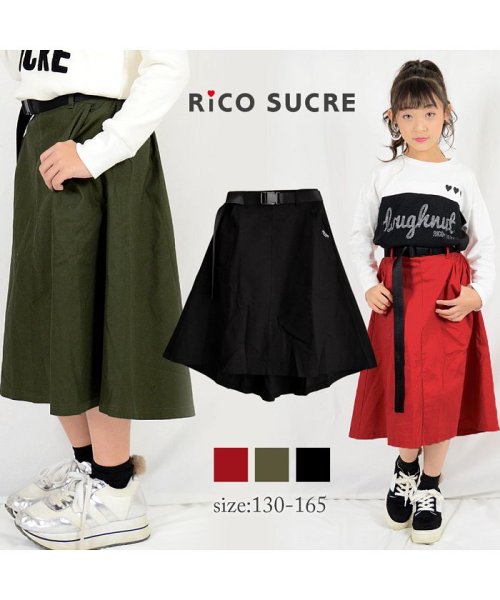 RiCO SUCRE(リコ シュクレ)/ベルト付ロングスカート/img04