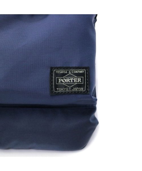 吉田カバン ポーター ショルダーバッグ PORTER FORCE フォース SHOULDER BAG サコッシュ 855-05458(501458746) | ポーター(PORTER) - MAGASEEK 吉田カバン ポーター ショルダーバッグ PORTER FORCE フォース SHOULDER BAG サコッシュ 855-05458(501458746) | ポーター(PORTER) - MAGASEEK