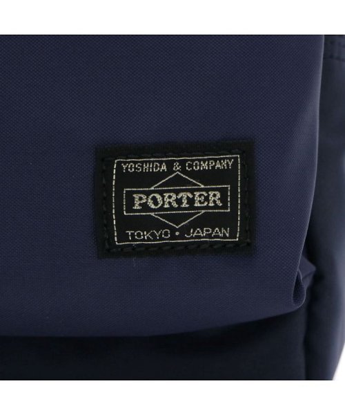 ポーター フォース スリングショルダーバッグ 855－05459 ボディバッグ 吉田カバン PORTER FORCE(501458747) ポーター (PORTER) MAGASEEK