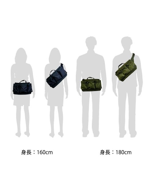 PORTER(ポーター)/ポーター フォース ウエストバッグ 855－05460 吉田カバン PORTER FORCE WAIST BAG ウエストポーチ/img07