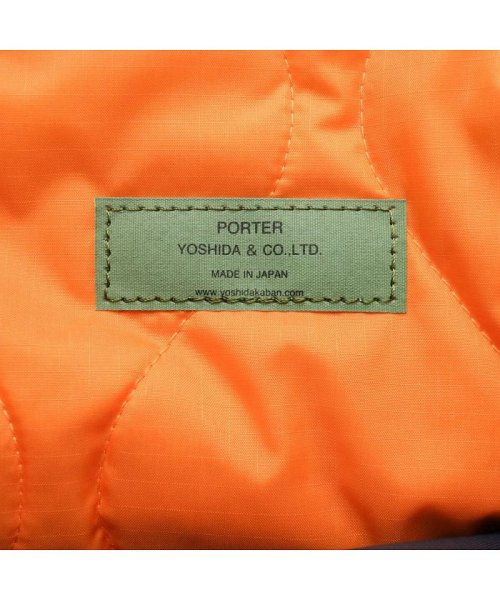 PORTER(ポーター)/ポーター フォース ウエストバッグ 855－05460 吉田カバン PORTER FORCE WAIST BAG ウエストポーチ/img22