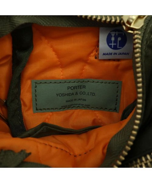 PORTER(ポーター)/ポーター フォース ショルダーポーチ 855－05461 ショルダーバッグ 吉田カバン PORTER FORCE/img17