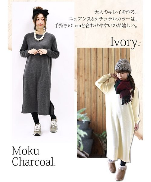 あったか裏起毛ワッフルロングワンピース M L レディース ワンピース ワンピ 裏起毛 ワッフル あったか 暖かい 防寒 保温 ロング丈 マキシ丈 ストレッ アンドイット And It Magaseek あったか裏起毛ワッフルロングワンピース M L レディース ワンピース ワンピ 裏起毛 ワッフル あったか 暖かい 防寒 保温 ロング丈 マキシ丈 ストレッ アンドイット And It Magaseek