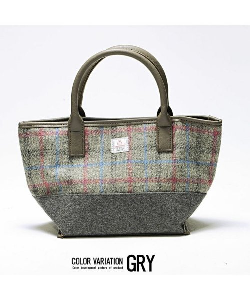 Harris Tweed(ハリスツイード)/HARRIS TWEED【ハリスツイード】フェルト合わせミニトートBAG/img08