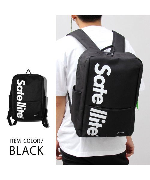 AMS SELECT(エーエムエスセレクト)/【Satellite/サテライト】PROPCUBE BACKPACK/プロップキューブバックパック/ボックス型 リュック/img01