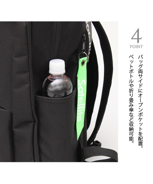 AMS SELECT(エーエムエスセレクト)/【Satellite/サテライト】PROPCUBE BACKPACK/プロップキューブバックパック/ボックス型 リュック/img08