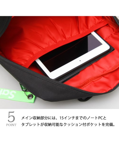 AMS SELECT(エーエムエスセレクト)/【Satellite/サテライト】PROPCUBE BACKPACK/プロップキューブバックパック/ボックス型 リュック/img09