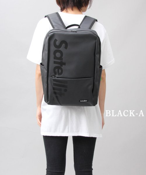 AMS SELECT(エーエムエスセレクト)/【Satellite/サテライト】PROPCUBE BACKPACK/プロップキューブバックパック/ボックス型 リュック/img18