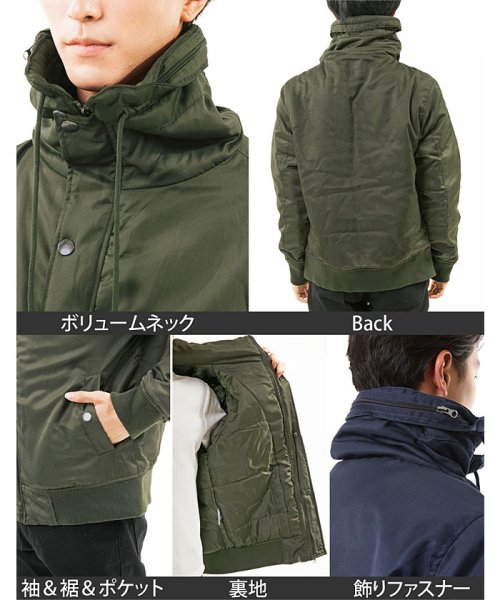 ボリュームネック中綿入りジャケット トップイズム Topism Magaseek