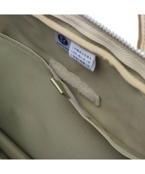 ポーター エルダー ブリーフケース 010－04428 吉田カバン PORTER ELDER BRIEFCASE 2WAY ビジネスバッグ ×1