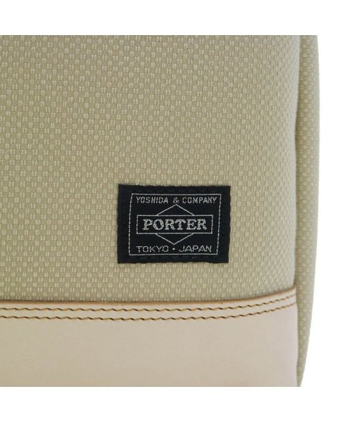 ポーター エルダー ブリーフケース 010－04428 吉田カバン PORTER ELDER BRIEFCASE 2WAY ビジネスバッグ ×1