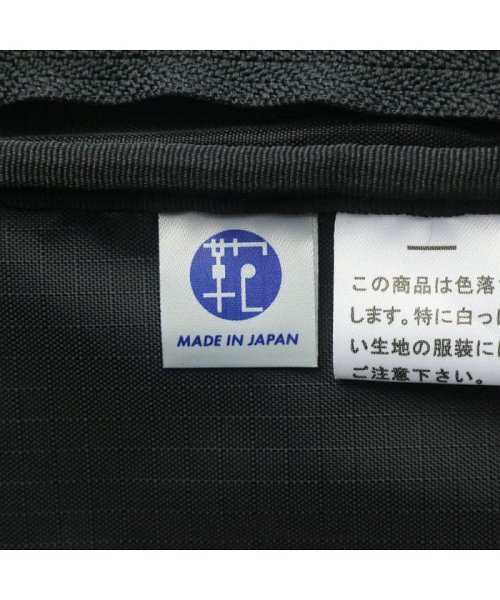 ポーター エルダー ブリーフケース 010－04428 吉田カバン PORTER ELDER BRIEFCASE 2WAY ビジネスバッグ ×1