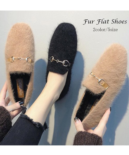 セール Off ファーパンプス レディース シューズ 秋冬 韓国 靴 走れるパンプス 人気 フラットパンプス 即納 ミニミニストア Miniministore Magaseek