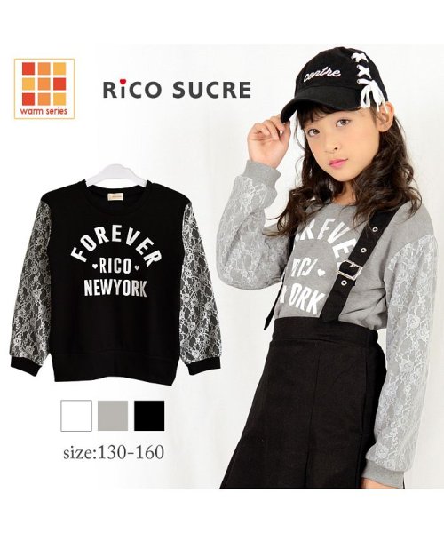 RiCO SUCRE(リコ シュクレ)/袖レースぬくぬくトレーナー/img02