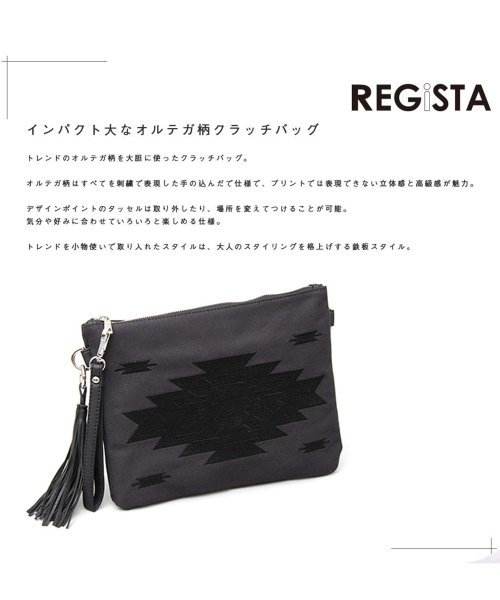 REGiSTA(レジスタ)/ オルテガ刺繍タッセル付きクラッチバッグ/ショルダーバッグ/img02