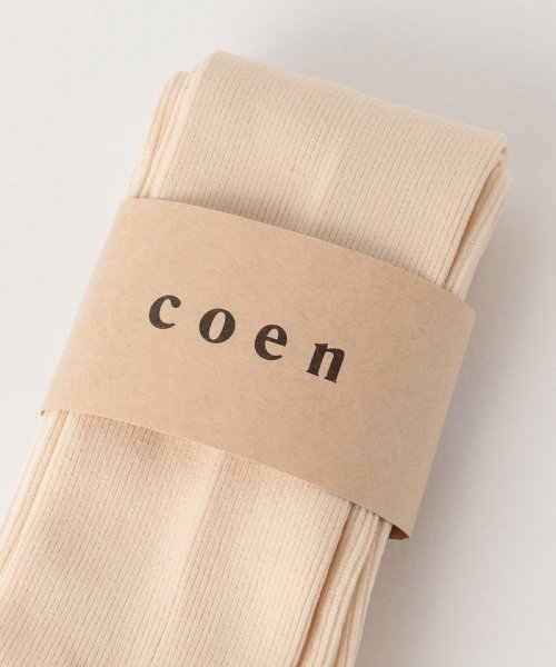 coen(coen)/メロウリブレギンス/img05