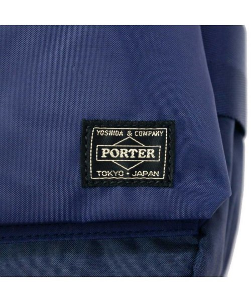 PORTER(ポーター)/ポーター フォース ショルダーバッグ 855－07415 吉田カバン PORTER FORCE SHOULDER BAG 斜めがけ/img22