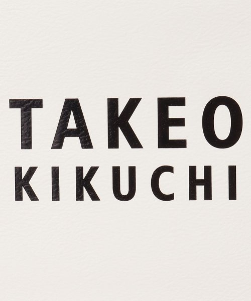 TAKEO KIKUCHI(タケオキクチ)/ラッピングキット/不織布S/img06