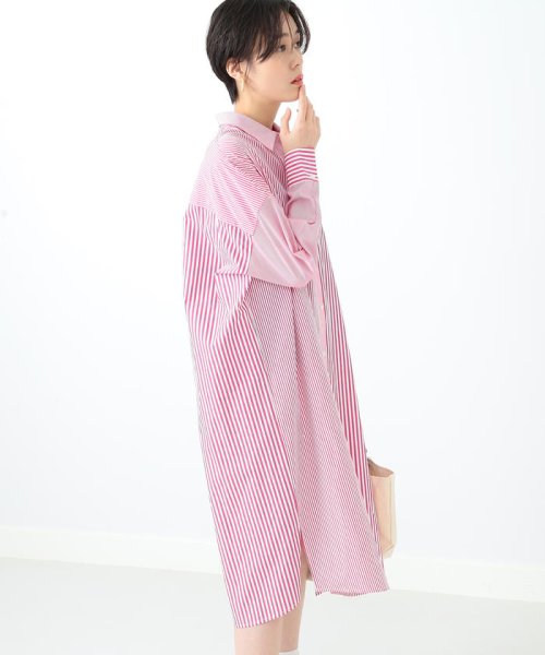 セール 50 Off Ray Beams クレイジー ストライプ シャツ ワンピース ビームス アウトレット Beams Outlet Magaseek セール 50 Off Ray Beams クレイジー ストライプ シャツ ワンピース ビームス アウトレット Beams Outlet Magaseek