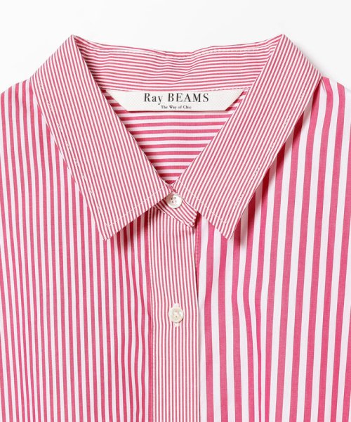 セール Ray Beams クレイジー ストライプ シャツ ワンピース ビームス アウトレット Beams Outlet Magaseek