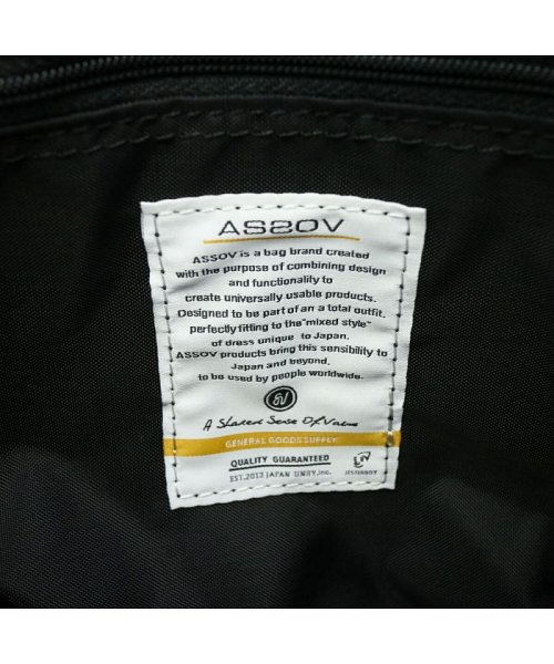 AS2OV(アッソブ)/アッソブ サコッシュ AS2OV ショルダーバッグ SHRINK NYLON SACOCHE シュリンクナイロン ASSOV 091704/img19