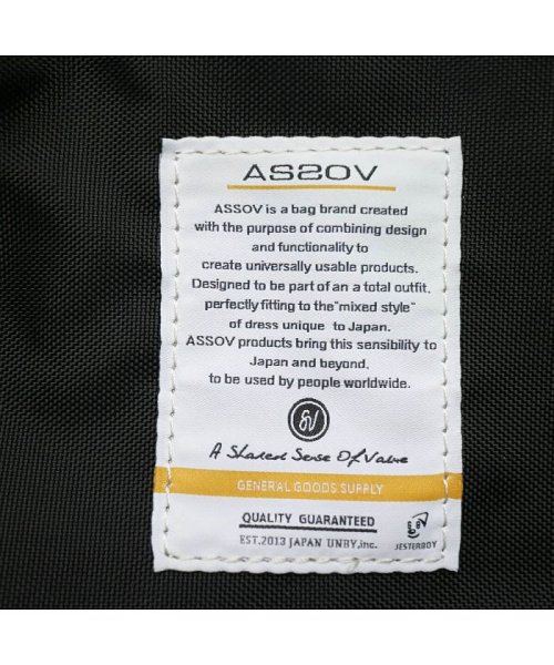 AS2OV(アッソブ)/AS2OV アッソブ WATER PROOF SUEDE ウォータープルーフスエード ウエストバッグ Fanny Pack ASSOV 091752/img19