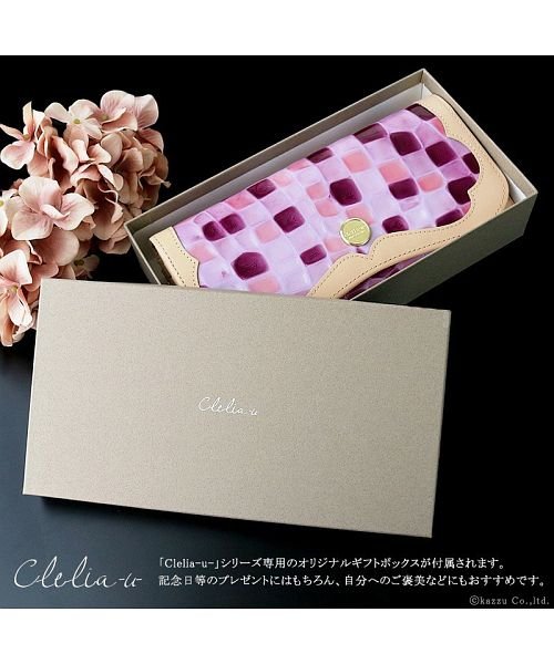 Clelia-u-(クレリアユー)/長財布 レディース がま口 財布 ステンドグラス レザー 大容量 Clelia－u－ クレリアユー クロコ 型押し ブランド かわいい エナメル 本革 日本製/img18