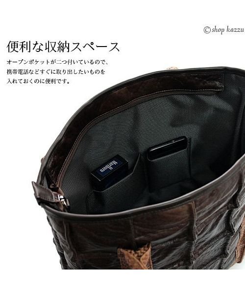 EL-DIABLO(エルディアブロ)/トートバッグ メンズ パイソンハンドルデザイン 鞄 パッチワーク/img04