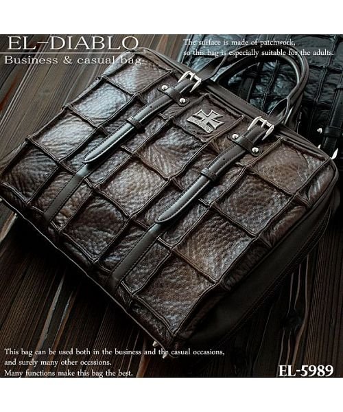 EL-DIABLO(エルディアブロ)/ビジネスバッグ メンズ ブリーフケース A4 ビジネスバック ビジネス 鞄 フェイクレザー パッチワーク/img01