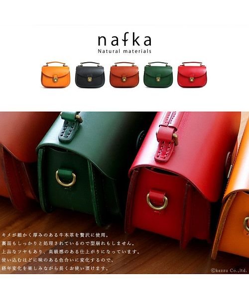 ショルダーバッグ レディース レザー バッグ 本革 ナチュラル ハンドステッチ 2wayバッグ Nafka ナフカ Nafka Magaseek