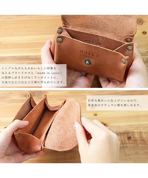 ミニ財布 マルチケース レディース 本革 大容量 フラップ 革財布 ショートウォレット 日本製 かわいい 人気 ブランド nafka NFK－72103 人気・おすすめ｜使いやすい・旅行におすすめ 品質保証 全国発送 日本国内発送・最短翌日お届け