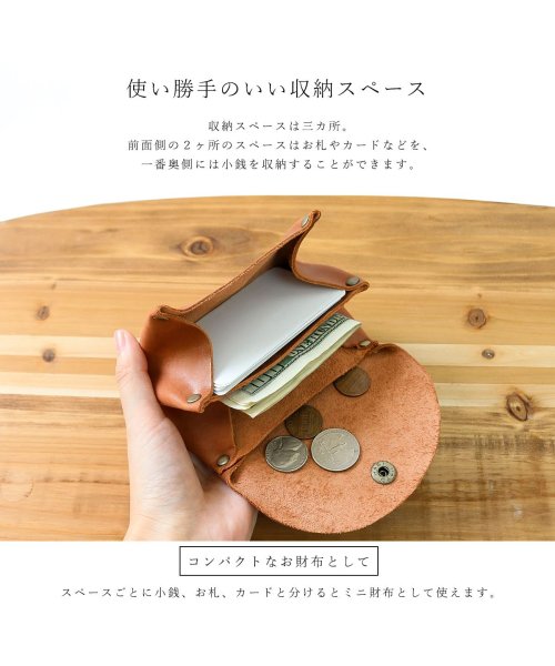 ミニ財布 マルチケース レディース 本革 大容量 フラップ 革財布 ショートウォレット 日本製 かわいい 人気 ブランド nafka NFK－72103 人気・おすすめ｜使いやすい・旅行におすすめ 品質保証 全国発送 日本国内発送・最短翌日お届け