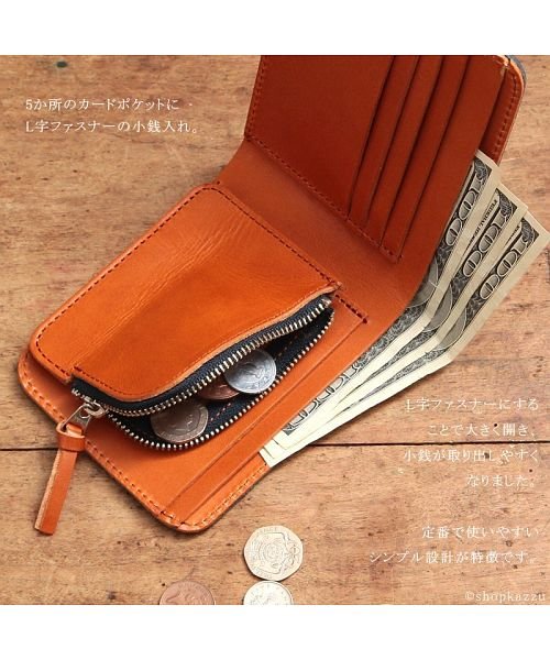 二つ折り財布 レディース 本革 財布 Zario Grandee 栃木レザー 短財布 日本製 ザリオグランデ Zario Grandee Magaseek