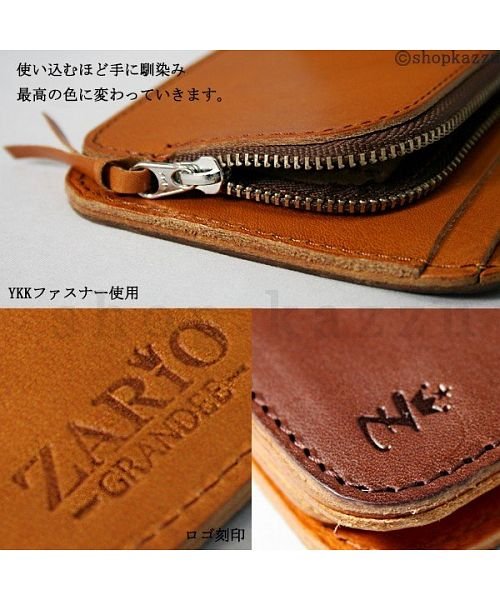 二つ折り財布 レディース 本革 財布 Zario Grandee 栃木レザー 短財布 日本製 ザリオグランデ Zario Grandee Magaseek