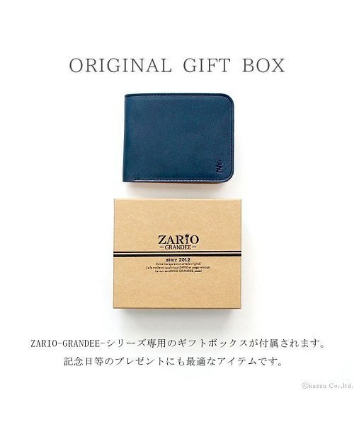 二つ折り財布 レディース 本革 財布 Zario Grandee 栃木レザー 短財布 日本製 ザリオグランデ Zario Grandee Magaseek