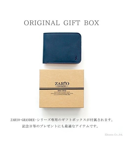 ZARIO-GRANDEE－(ザリオグランデ)/二つ折り財布 レディース 本革 財布 ZARIO－GRANDEE－ 栃木レザー 短財布 日本製/img14