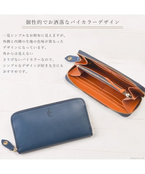 長財布 メンズ レディース 本革 財布 ラウンドファスナー 栃木レザー 日本製 革財布 シンプル ナチュラル レザーウォレット Zario Grandee ザリオグランデ Zario Grandee Magaseek 長財布 メンズ レディース 本革 財布 ラウンドファスナー 栃木レザー 日本製 革財布 シンプル ナチュラル レザーウォレット Zario Grandee ザリオグランデ Zario Grandee Magaseek