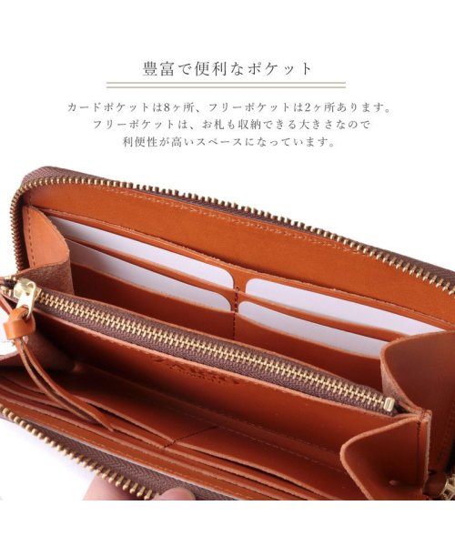 長財布 メンズ レディース 本革 財布 ラウンドファスナー 栃木レザー 日本製 革財布 シンプル ナチュラル レザーウォレット Zario Grandee ザリオグランデ Zario Grandee Magaseek 長財布 メンズ レディース 本革 財布 ラウンドファスナー 栃木レザー 日本製 革財布 シンプル ナチュラル レザーウォレット Zario Grandee ザリオグランデ Zario Grandee Magaseek