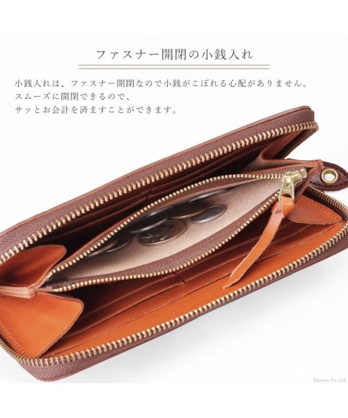 長財布 メンズ レディース 本革 財布 ラウンドファスナー 栃木レザー 日本製 革財布 シンプル ナチュラル レザーウォレット Zario Grandee ザリオグランデ Zario Grandee Magaseek 長財布 メンズ レディース 本革 財布 ラウンドファスナー 栃木レザー 日本製 革財布 シンプル ナチュラル レザーウォレット Zario Grandee ザリオグランデ Zario Grandee Magaseek