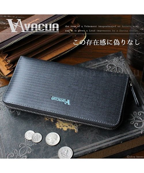 財布 メンズ 長財布 スペインレザー デニム調 ラウンドファスナー 大容量 カード多収納 Vacua ヴァキュア Vacua Magaseek