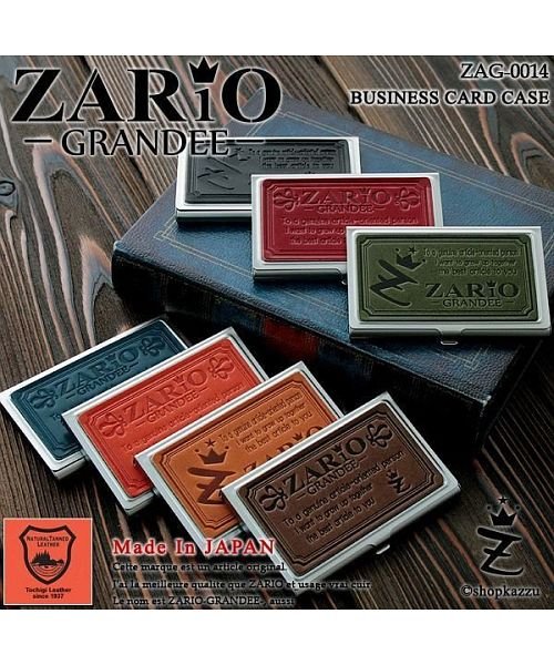 ZARIO-GRANDEE－(ザリオグランデ)/名刺入れ レディース ステンレス 本革 カードケース 栃木レザー 日本製 ZARIO－GRANDEE－/img01