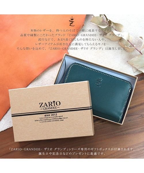 ZARIO-GRANDEE－(ザリオグランデ)/折り財布 レディース 本革 栃木レザー バイカラー ラウンドファスナー ミドルウォレット 日本製 ZARIO－GRANDEE－/img14