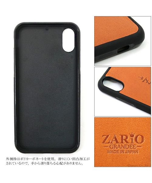 ZARIO-GRANDEE－(ザリオグランデ)/iPhoneXケース iPhoneXSケース 本革 レディース iPhoneX iPhoneXS スマホケース ZARIO－GRANDEE－/img06